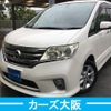 nissan serena 2011 -NISSAN--Serena DBA-FC26--FC26-047674---NISSAN--Serena DBA-FC26--FC26-047674- image 1