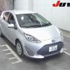 toyota aqua 2019 -TOYOTA 【静岡 501ﾜ1960】--AQUA NHP10-2613246---TOYOTA 【静岡 501ﾜ1960】--AQUA NHP10-2613246- image 1