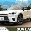 lexus lexus-others 2024 CFJ1857209 image 1