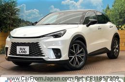 lexus lexus-others 2024 CFJ1857209