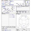 suzuki alto-lapin 2015 CFJ1782820 image 3