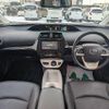 toyota prius 2016 -TOYOTA 【札幌 303ﾊ160】--Prius ZVW55--8021652---TOYOTA 【札幌 303ﾊ160】--Prius ZVW55--8021652- image 21