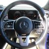 mercedes-benz glb-class 2021 -MERCEDES-BENZ--Benz GLB 3DA-247613M--W1N2476132W170401---MERCEDES-BENZ--Benz GLB 3DA-247613M--W1N2476132W170401- image 12