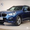 bmw x3 2019 quick_quick_LDA-TX20_WBATX32020LG60188 image 1