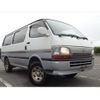 toyota hiace-van 1997 GOO_JP_700120094030201217003 image 2