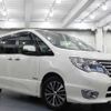 nissan serena 2016 -NISSAN--Serena DAA-HFC26--HFC26-296987---NISSAN--Serena DAA-HFC26--HFC26-296987- image 5