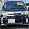 daihatsu tanto-exe 2013 -DAIHATSU--Tanto Exe DBA-L455S--L455S-0085167---DAIHATSU--Tanto Exe DBA-L455S--L455S-0085167- image 2