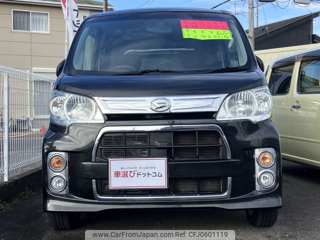 daihatsu tanto-exe 2013 -DAIHATSU--Tanto Exe DBA-L455S--L455S-0085167---DAIHATSU--Tanto Exe DBA-L455S--L455S-0085167- image 2