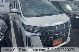 toyota alphard 2018 -TOYOTA--Alphard DAA-AYH30W--AYH30-0057715---TOYOTA--Alphard DAA-AYH30W--AYH30-0057715-