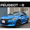 peugeot 208 2020 -PEUGEOT--Peugeot 208 3BA-P21HN05--VR3UPHNKSLT098351---PEUGEOT--Peugeot 208 3BA-P21HN05--VR3UPHNKSLT098351- image 1