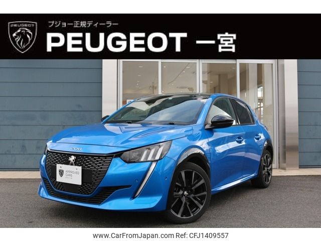 peugeot 208 2020 -PEUGEOT--Peugeot 208 3BA-P21HN05--VR3UPHNKSLT098351---PEUGEOT--Peugeot 208 3BA-P21HN05--VR3UPHNKSLT098351- image 1