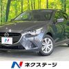 mazda demio 2016 quick_quick_DJ3FS_DJ3FS-162675 image 1