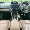 subaru forester 2020 -SUBARU 【名変中 】--Forester SKE--035385---SUBARU 【名変中 】--Forester SKE--035385- image 16