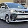 toyota vellfire 2020 -TOYOTA--Vellfire 3BA-AGH30W--AGH30-0322257---TOYOTA--Vellfire 3BA-AGH30W--AGH30-0322257- image 17