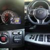 toyota vitz 2014 CFJ1521634 image 7