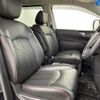 nissan elgrand 2021 CFJ1754411 image 13