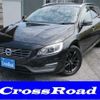 volvo v60 2015 -VOLVO--Volvo V60 DBA-FB4164T--YV1FW485BF1270683---VOLVO--Volvo V60 DBA-FB4164T--YV1FW485BF1270683- image 1