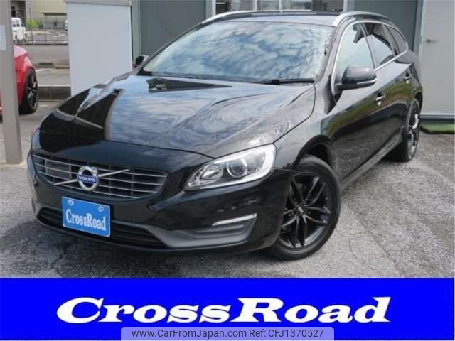 volvo v60 2015 -VOLVO--Volvo V60 DBA-FB4164T--YV1FW485BF1270683---VOLVO--Volvo V60 DBA-FB4164T--YV1FW485BF1270683- image 1
