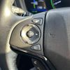 honda vezel 2016 -HONDA--VEZEL DAA-RU3--RU3-1126494---HONDA--VEZEL DAA-RU3--RU3-1126494- image 21