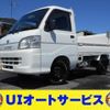 daihatsu hijet-truck 2009 quick_quick_S201P_S201P-0025646 image 11