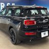 mini mini-others 2018 CFJ1597914 image 18