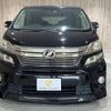 toyota vellfire 2012 -TOYOTA--Vellfire DBA-ANH20W--ANH20-8226469---TOYOTA--Vellfire DBA-ANH20W--ANH20-8226469- image 17