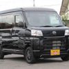 daihatsu hijet-cargo 2023 quick_quick_3BD-S710V_S710V-0069752 image 2