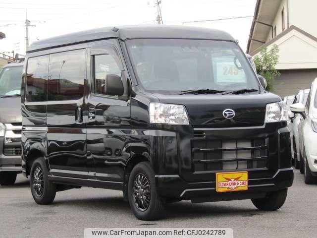 daihatsu hijet-cargo 2023 quick_quick_3BD-S710V_S710V-0069752 image 2