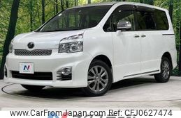 toyota voxy 2012 -TOYOTA--Voxy DBA-ZRR75W--ZRR75-0092400---TOYOTA--Voxy DBA-ZRR75W--ZRR75-0092400-