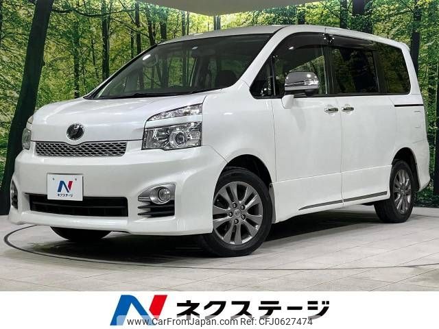 toyota voxy 2012 -TOYOTA--Voxy DBA-ZRR75W--ZRR75-0092400---TOYOTA--Voxy DBA-ZRR75W--ZRR75-0092400- image 1