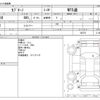 suzuki cappuccino 1992 -SUZUKI--Captino E-EA11R--EA11R-105775---SUZUKI--Captino E-EA11R--EA11R-105775- image 3