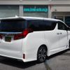 toyota alphard 2022 -TOYOTA--Alphard 3BA-AGH30W--AGH30-0442276---TOYOTA--Alphard 3BA-AGH30W--AGH30-0442276- image 25