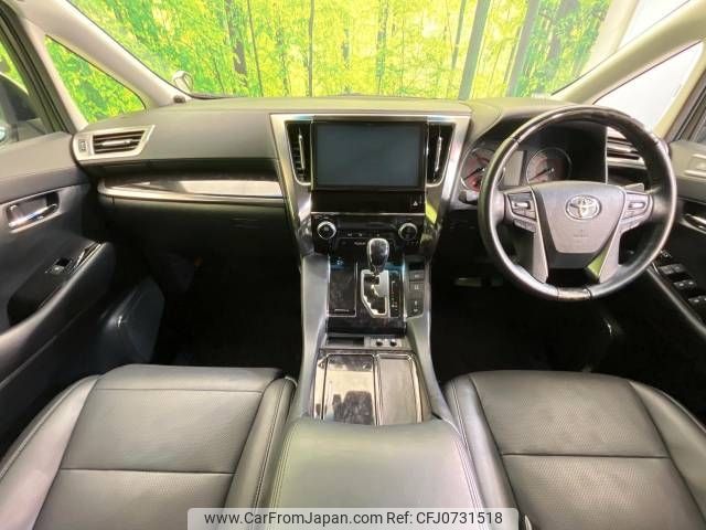 toyota alphard 2018 -TOYOTA--Alphard DBA-AGH30W--AGH30-0171833---TOYOTA--Alphard DBA-AGH30W--AGH30-0171833- image 2