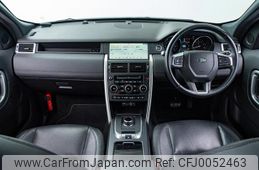 land-rover discovery-sport 2018 GOO_JP_965024072900207980002