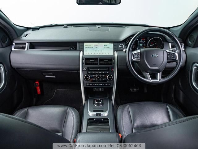 land-rover discovery-sport 2018 GOO_JP_965024072900207980002 image 2