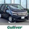 toyota vellfire 2010 -TOYOTA--Vellfire DBA-ANH20W--ANH20-8131471---TOYOTA--Vellfire DBA-ANH20W--ANH20-8131471- image 1