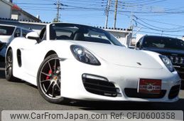 porsche boxster 2013 -PORSCHE--Porsche Boxster ABA-981MA123--WP0ZZZ98ZDK124038---PORSCHE--Porsche Boxster ABA-981MA123--WP0ZZZ98ZDK124038-