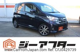 nissan dayz 2019 -NISSAN--DAYZ DBA-B21W--B21W-0634790---NISSAN--DAYZ DBA-B21W--B21W-0634790-