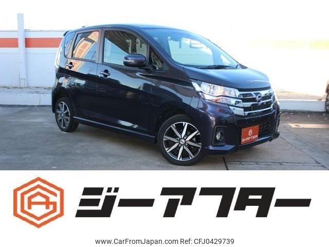 nissan dayz 2019 -NISSAN--DAYZ DBA-B21W--B21W-0634790---NISSAN--DAYZ DBA-B21W--B21W-0634790- image 1