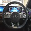 mercedes-benz cla-class 2019 -MERCEDES-BENZ--Benz CLA 3DA-118612M--WDD1186122N075826---MERCEDES-BENZ--Benz CLA 3DA-118612M--WDD1186122N075826- image 16