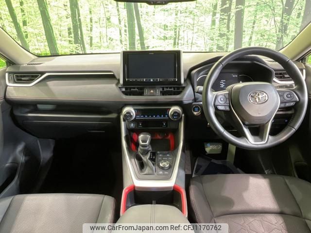 toyota rav4 2022 quick_quick_MXAA54_MXAA54-5033088 image 2