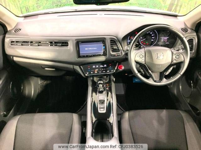 honda vezel 2018 -HONDA--VEZEL DAA-RU3--RU3-1321974---HONDA--VEZEL DAA-RU3--RU3-1321974- image 2