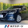 mazda axela 2015 -MAZDA--Axela DBA-BM5FS--BM5FS-201488---MAZDA--Axela DBA-BM5FS--BM5FS-201488- image 1