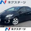 toyota prius 2013 -TOYOTA--Prius DAA-ZVW30--ZVW30-5643172---TOYOTA--Prius DAA-ZVW30--ZVW30-5643172- image 1