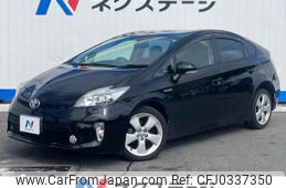 toyota prius 2013 -TOYOTA--Prius DAA-ZVW30--ZVW30-5643172---TOYOTA--Prius DAA-ZVW30--ZVW30-5643172-