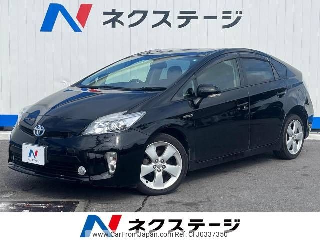 toyota prius 2013 -TOYOTA--Prius DAA-ZVW30--ZVW30-5643172---TOYOTA--Prius DAA-ZVW30--ZVW30-5643172- image 1