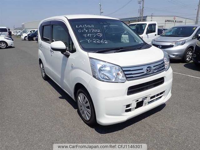 daihatsu move 2018 23680 image 1