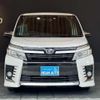 toyota voxy 2015 -TOYOTA 【名変中 】--Voxy ZRR80W--0165586---TOYOTA 【名変中 】--Voxy ZRR80W--0165586- image 28