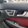 mercedes-benz c-class 2012 quick_quick_DBA-204349_WDD2043492G005733 image 19