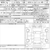 mercedes-benz g-class 2024 CFJ1779139 image 3